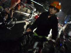 Bicicletada Continental