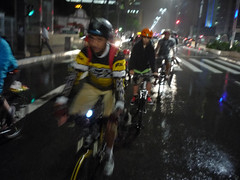 Bicicletada Continental